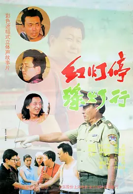 尿裤子vk