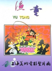 08年陈冠希全套未删减论坛