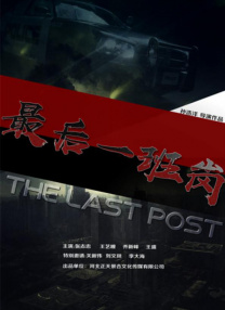 调教视频网站